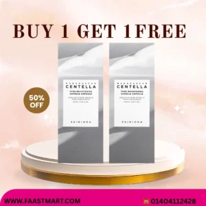 SKIN1004 Madagascar Centella Tone Brightening Capsule Ampoule 30 ml BUY 1 GET 1 FREE!